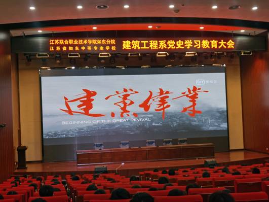 微信图片_20210419075829