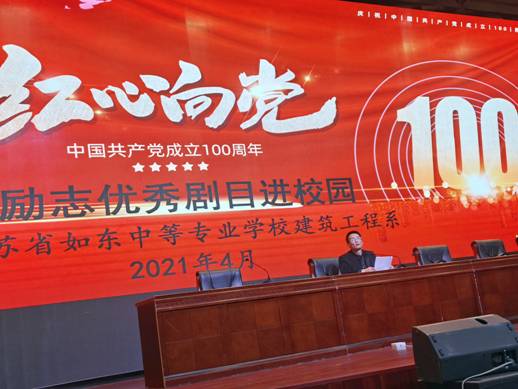 微信图片_20210419075824